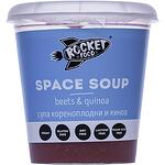 Rocket Food веган супа кореноплодни с киноа (350 мл)