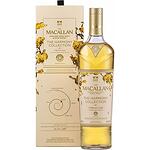 Macallan The Harmony Collection Vibrant Oak Single Malt Scotch Whisky шотландско уиски (700 мл)