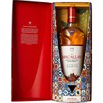 Macallan A Night On Earth Jerez De La Frontera Single Malt Scotch Whisky шотландско уиски (700 мл)