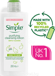 Simple "UK No.1 Brand/Марка" Purifying Cleansing Lotion Sensitive Skin Натурален Почистващ Лосион за Лице за Чувствителна Кожа Без Оцветители и Парфюми 200 мл Английско Качество