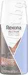 Rexona Maximum Protection 3x Дезодорант - спрей против изпотяване 35 мл Нидерландско качество