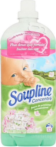 Soupline Concentre Fleurs Blanches et Coco Концентриран омекотител за дрехи  с аромат на кокос 1, 2 л / 52 пр Френско качество