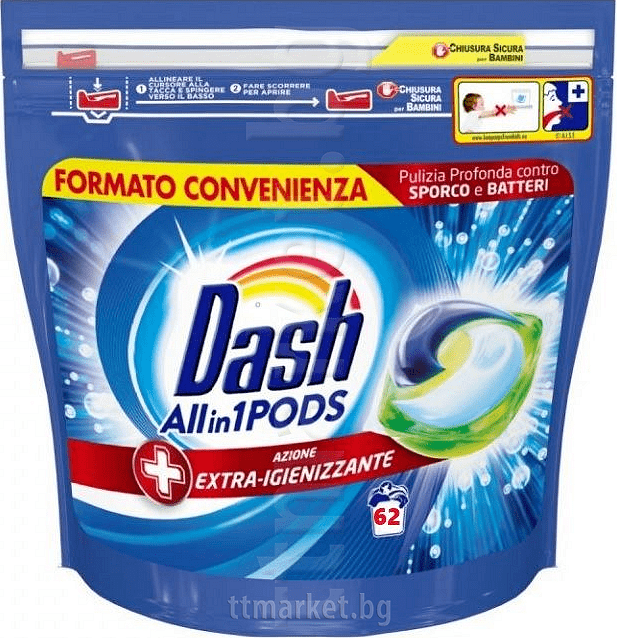 Dash Pods Lavanda капсули за пране 44 пр