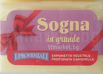 I Provenzali Sogna In Grande Тоалетен растителен сапун с аромат на лайка 100 г Италианско качество