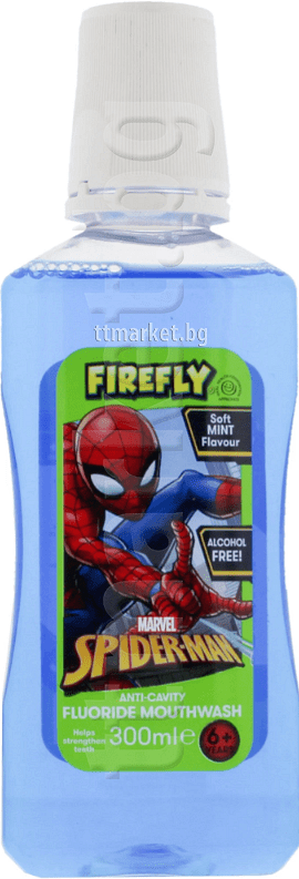 spiderman soft