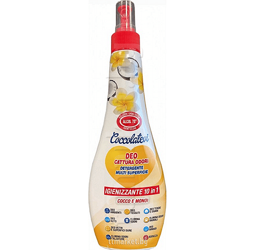 Coccolatevi Essenza Vaniglia e Magnolia Spray 750 ml - Il Regno dei Profumi