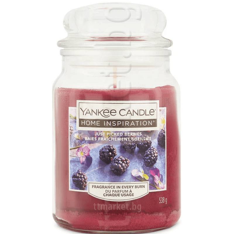 Yankee Candle Home Inspiration Simply Just Picked Berries Ароматна свещ