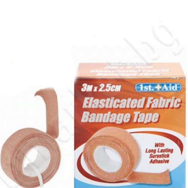 Elasticated Fabric Bandage Tape Еластичен текстилен пластир с лепило 3