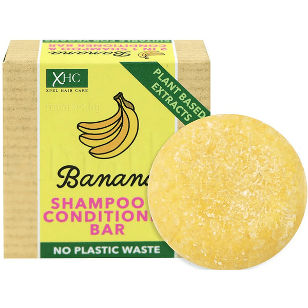 XHC Papaya Shampoo & Conditioner Bar Shampoo Banana Твърд шампоан