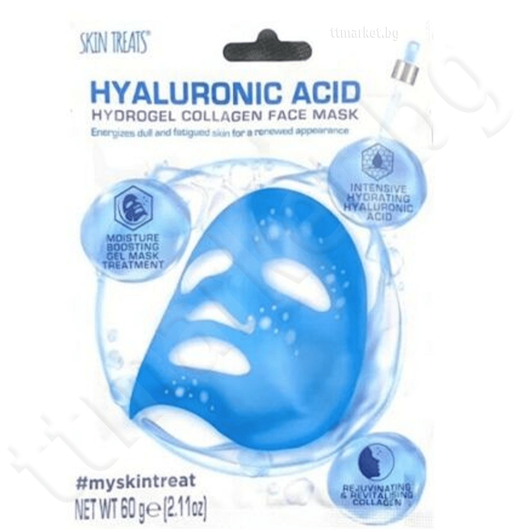 Skin Treats Hyaluronic Acid Hydrogel face mask Хидратираща хидро гел ...