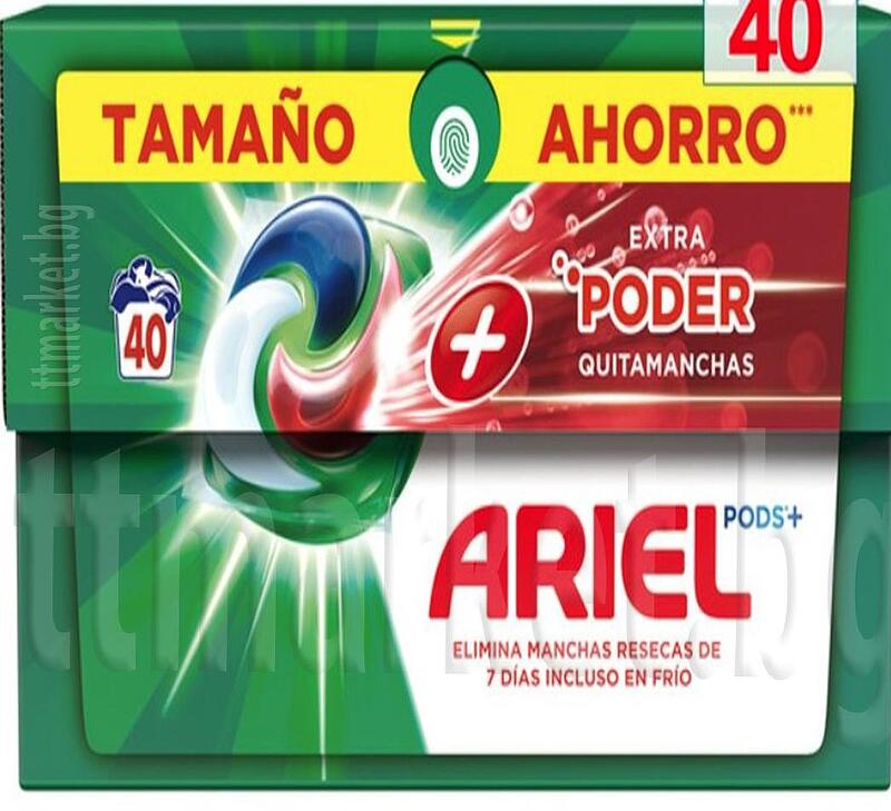 Ariel Pods+ Estra Poder Quitamanchas Detergente elimina manchas