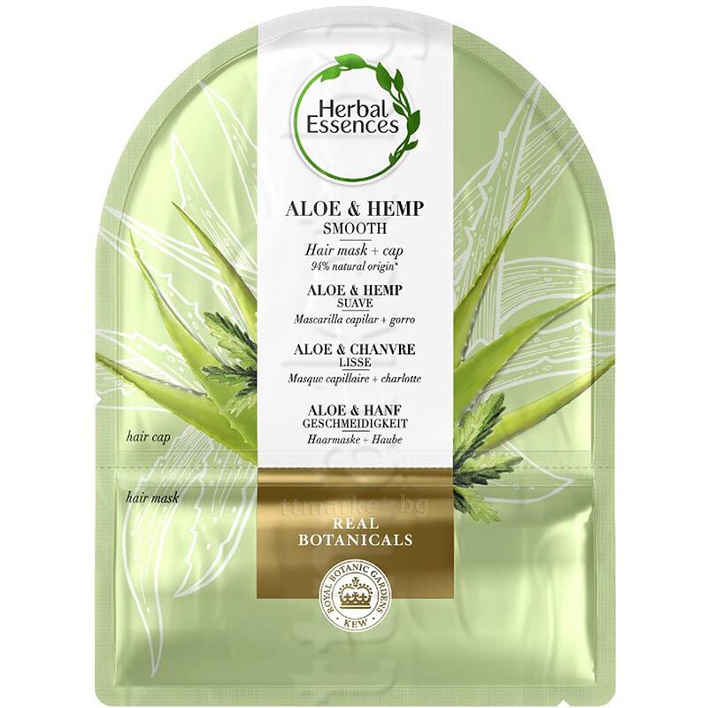 Herbal Essences Aloe & Hemp Smoothness Hair Mask + Cap Маска за коса