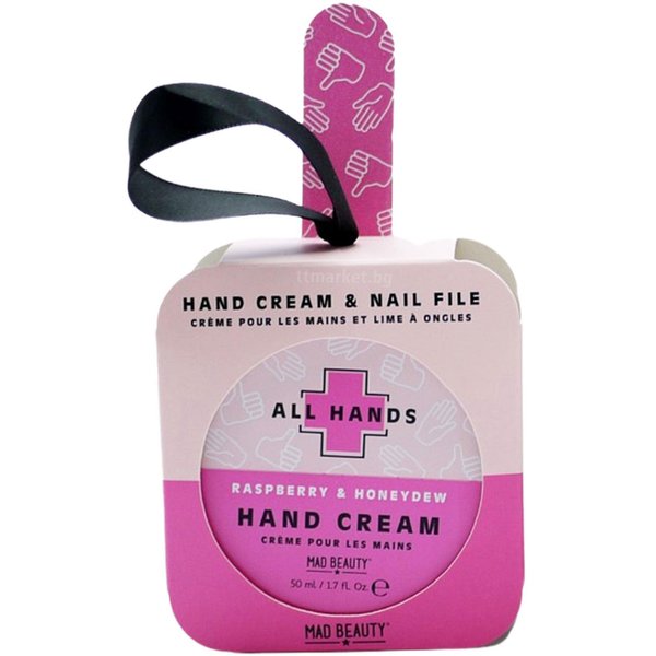 Mad Beauty Hand cream Raspberry & Heoneydew & Nail file Комплект крем ...