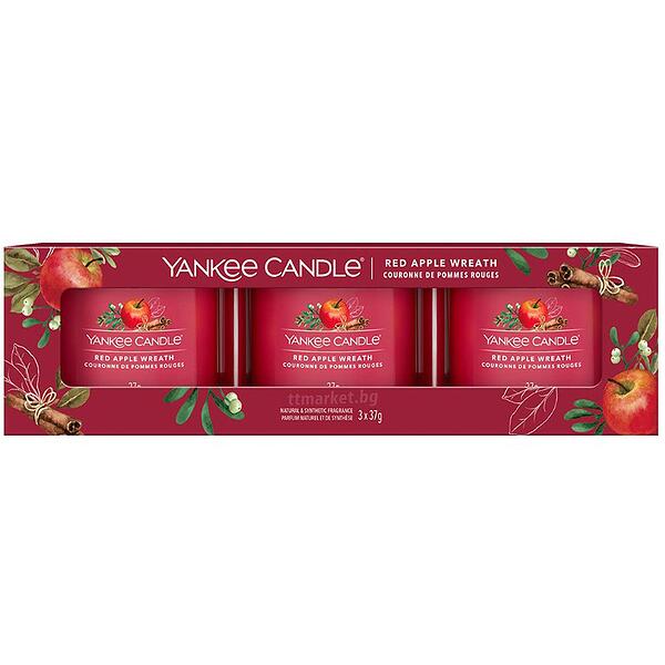 Yankee Candle Vanilla Bean Espresso Set Of Three Signature Filled Votives Комплект от 3 свещи с