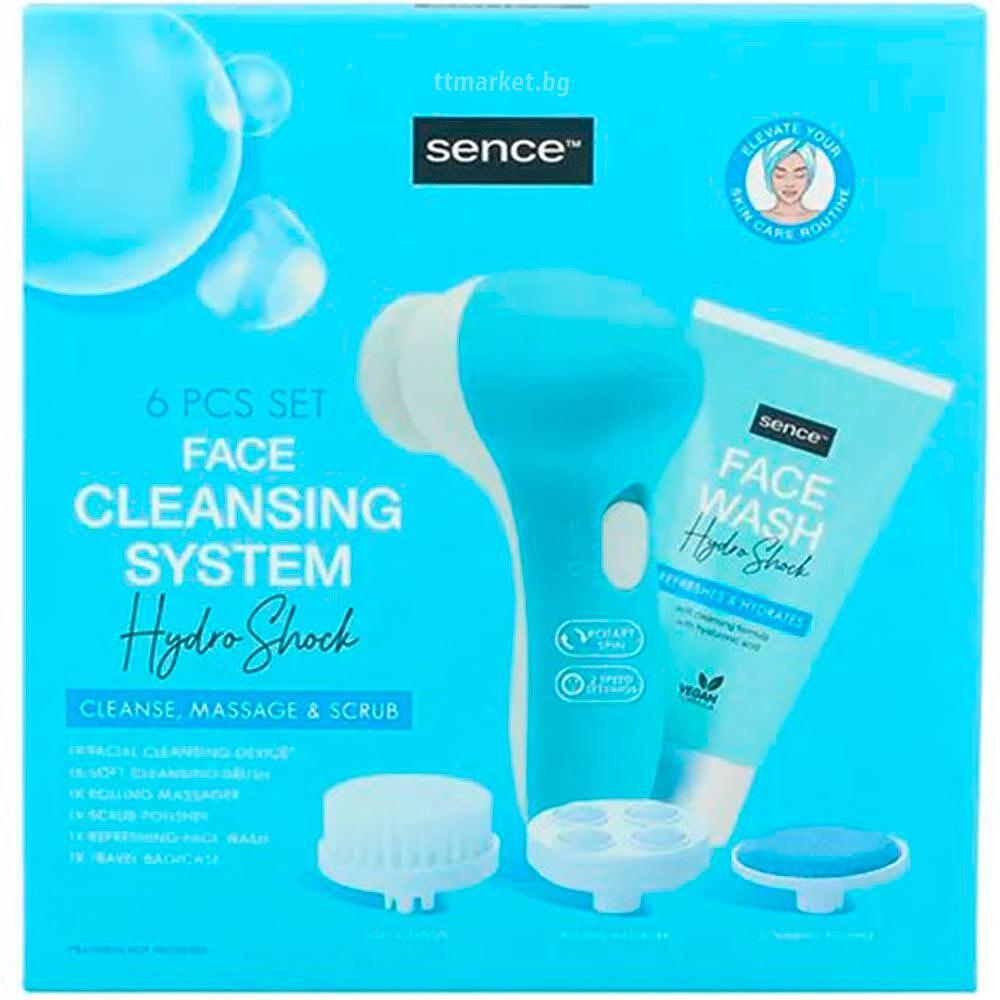 Sence Face Cleansing System Hydro Shock 6 Pcs Set Комплект за почистване на лице Хидрошок