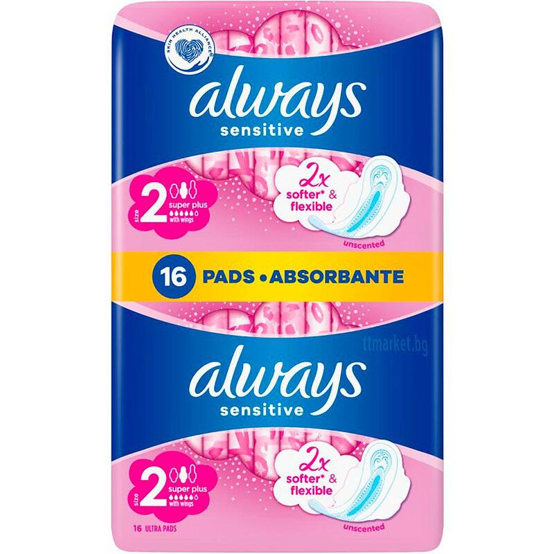 Always Ultra Sensitive Super Plus 16 Pads Дамски превръзки размер 2 с крилца за чувствителна 8065