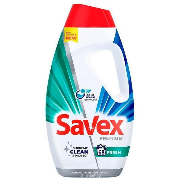 Savex Premium Fresh Concentrated Laundry Gel Концентриран течен перилен ...