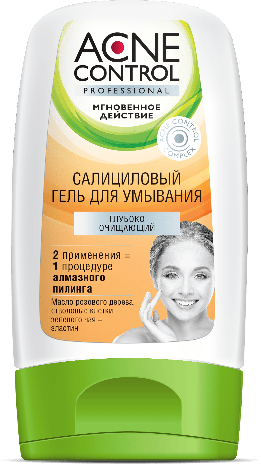 Acne control professional глиняная маска для лица