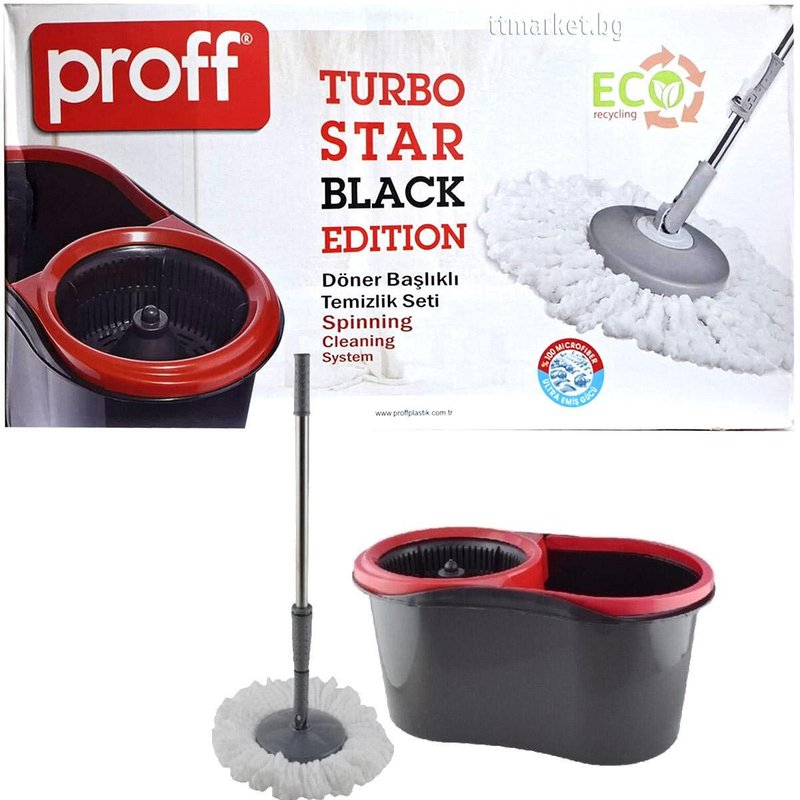 Proff Turbo Star Black Edition Döner Baslıklı Temizlik Seti Комплект ...