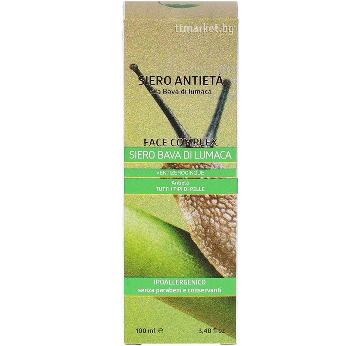 shampoo alla bava di lumaca