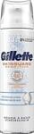 Пяна за бръснене за чувствителна кожа Gillette Skinguard Sensitive 250ml