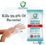 Мокри кърпички за почистване на ръце Green Shield Anti-Viral 15бр