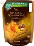 Spuma di Sciampagna Ammorbidente Concentrato Secrets Sensual Argan Ecoricaric Концентриран Омекотител с Арганово Масло 1.5 л. Италианско качество