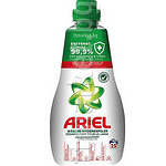 Ariel Laundry Cleanser Ultra Concentrated Ултра Концентрирана Антибактериална Добавка за Пране Убива 99.99% от Бактериите 1л. Английско Качество