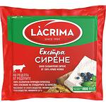 Краве сирене LACRIMA екстра 700 гр.