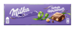 Шоколад MILKA цял лешник 250 г