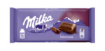 Шоколад MILKA Extra Cocoa 90 гр.