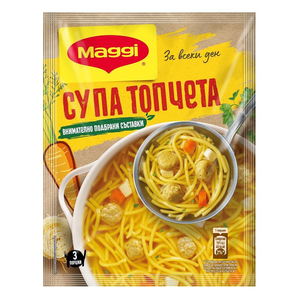 Супа топчета MAGGI 40 г