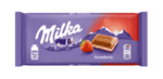 Шоколад MILKA ягода 100 г