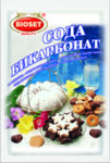 Сода бикарбонат БИОСЕТ, 100гр