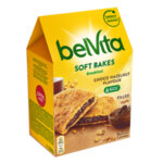 Бисквити BELVITA меки с пълнеж 250 г