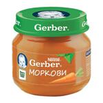Nestlé GERBER ® Пюре Моркови, Моето първо пюре ,бурканче, 80 g