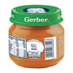 Nestlé GERBER ® Пюре Моркови, Моето първо пюре ,бурканче, 80 g