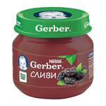 Nestlé GERBER ® Пюре Сливи, Моето първо пюре, бурканче, 80 g