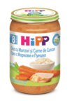 Пюре HIPP Bio ориз, зеленчуци, пуешко 220 г
