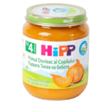 Пюре HIPP Bio тиква 125 г