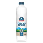 Прясно мляко Olympus 3.7% 1.5 л.
