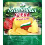 Кашкавал ЕЛЕНА вакумиран