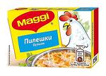 MAGGI® Пилешки бульон, обогатен с желязо 80г