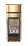 Разтворимо кафе NESCAFÉ® GOLD Безкофеиново Стъклен буркан, 100g