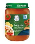GERBER® Organic Сладък картоф със зеленчуци и пилешко месо, от 10-ия месец, бурканче, 190g