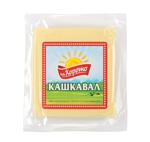 Кашкавал НА ХОРОТО, вак.кг