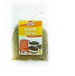 Кимион зърна NATURALE FOODS 20гр