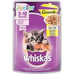 Пауч котки WHISKAS CasseroleJun.пиле85гр