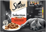 Пауч котка SHEBA месно меню 4x85г