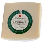 Кашкавал от краве мляко КАЙМАКАНИ 320 гр.